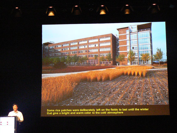 IFLA 2011 YU KONGJIAN